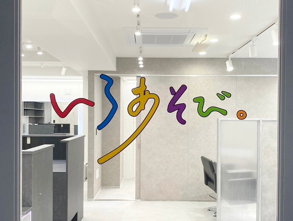 お店の様子