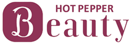 hot pepper beauty